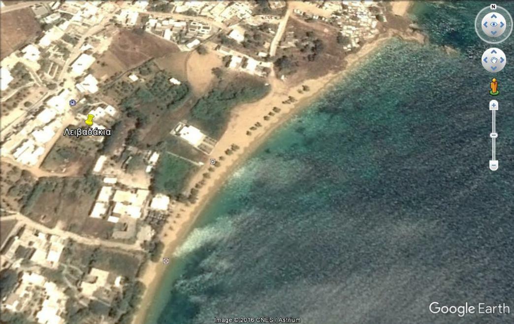 Summer Dream , 5 Min Walk To The Beach Livadakia Exterior foto